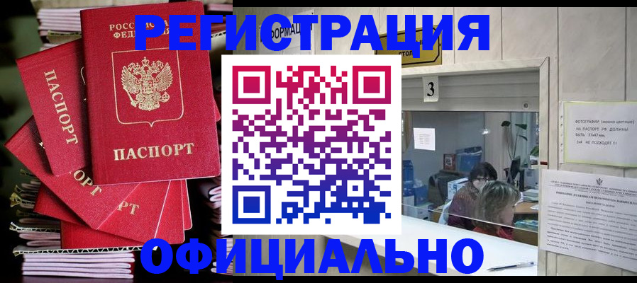 форма 3 в Ржеве